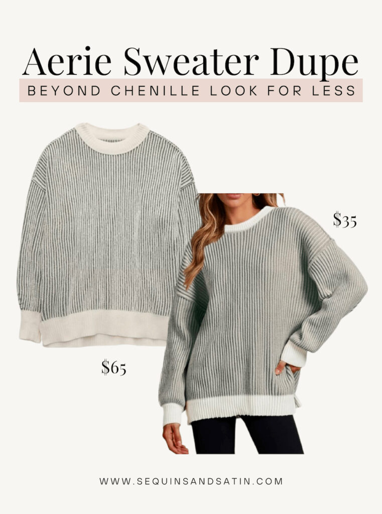 aerie beyond chenille sweater dupe amazon